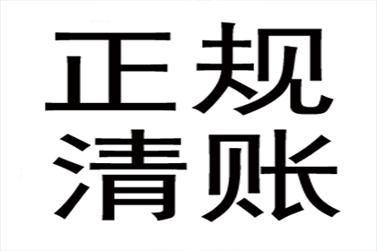 公司破产，法定代表人是否需承担债务？